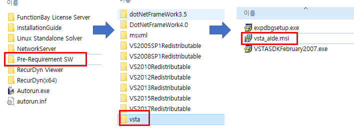 A error message when using ProcessNet [System .Runtime.InteropServices.COMException (0x80040154)]