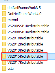 A error message when using ProcessNet [System .Runtime.InteropServices.COMException (0x80040154)]