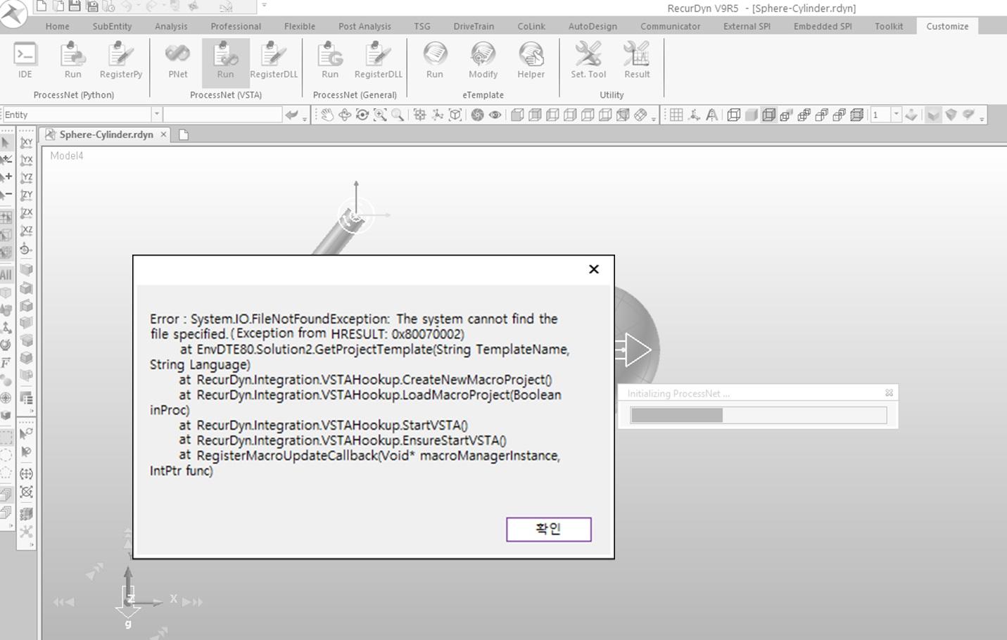 VSTA-error.jpg