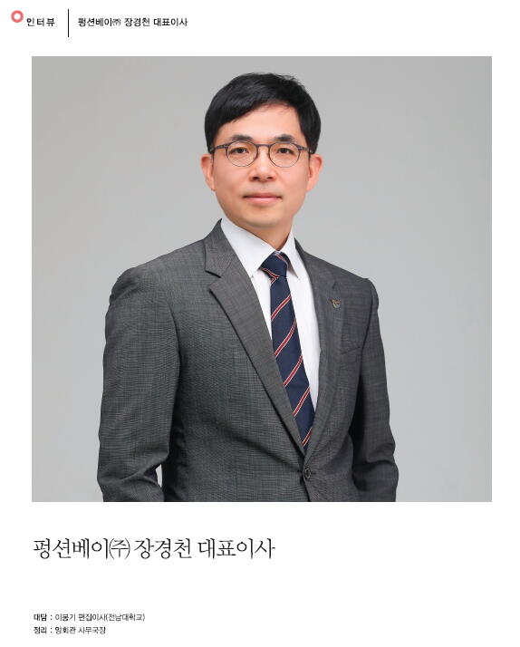 이미지 3.jpg